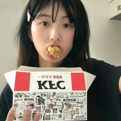 首次亮相