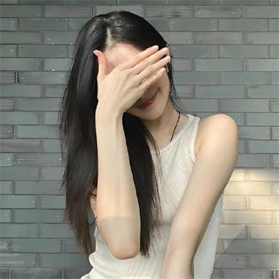 黑井